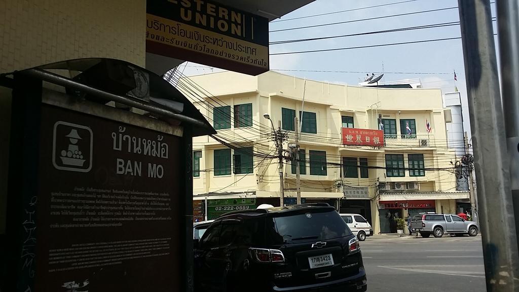 Albergue Bangkok Bed And Bike Exterior foto